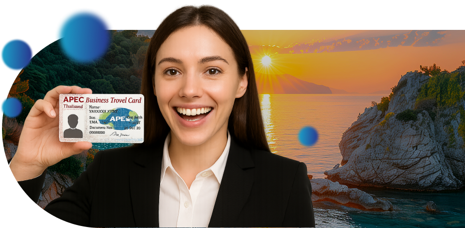 Девушка держит в руках АТЭС